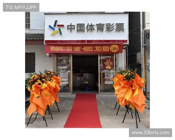 皇冠足彩手机版下载:畅享精彩赛事投注的最佳选择与技巧